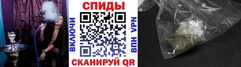 Бутират BDO 33%  закладки  гидра   Бердск 