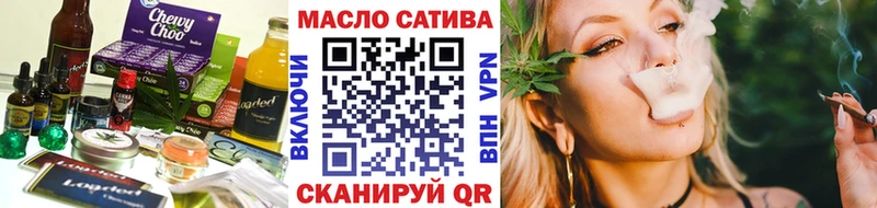 сколько стоит  kraken ТОР  Печенье с ТГК конопля  darknet какой сайт  Бердск 