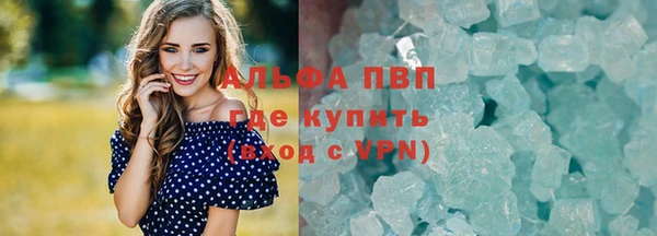 скорость Михайлов