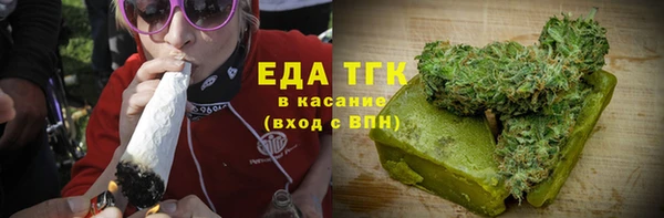 прущие крисы Михайловск