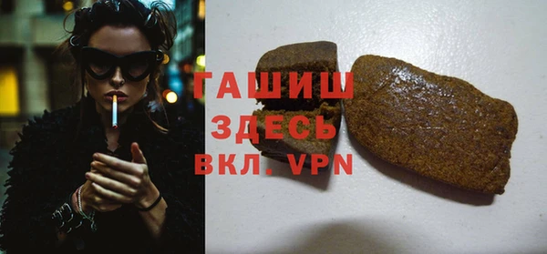 прущие крисы Михайловск