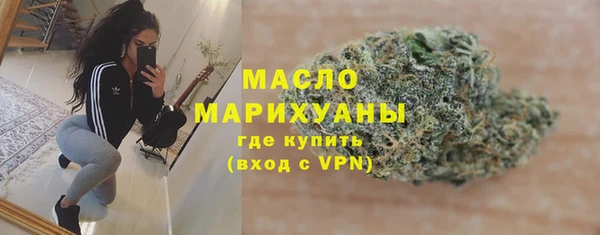 прущие крисы Михайловск