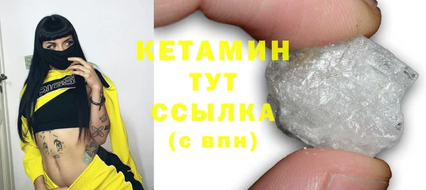 прущие крисы Михайловск
