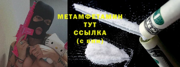 скорость Михайлов