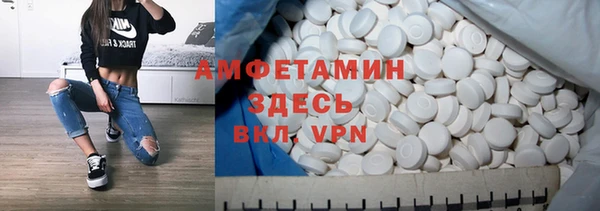 прущие крисы Михайловск