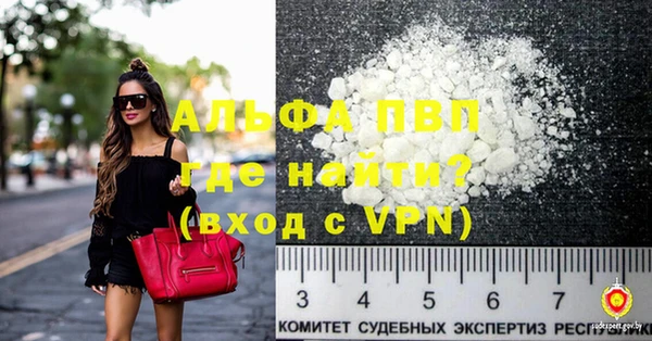 синтетический гашиш Михайловка
