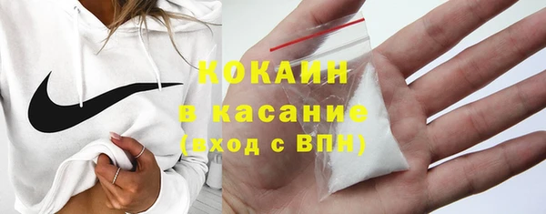 прущие крисы Михайловск