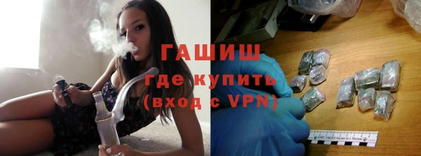 прущие крисы Михайловск