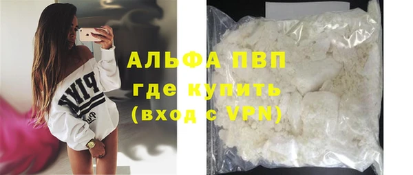 синтетический гашиш Михайловка