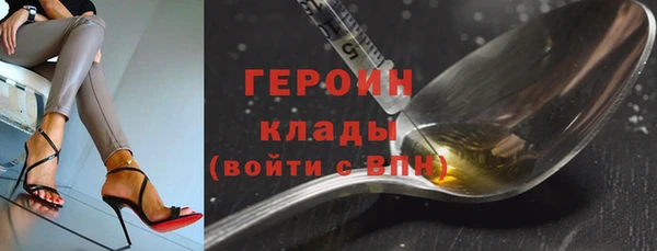 скорость Михайлов