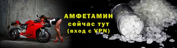 синтетический гашиш Михайловка