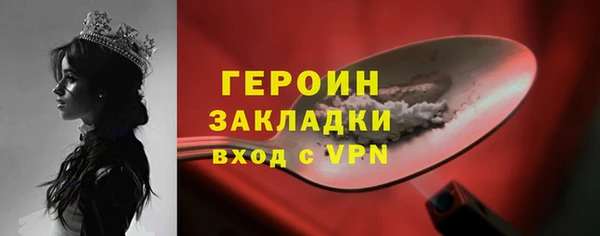 скорость Михайлов