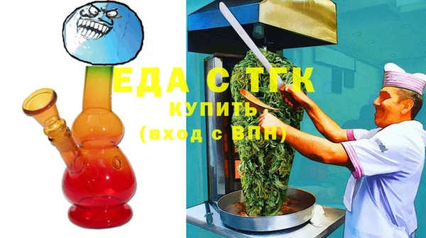 синтетический гашиш Михайловка