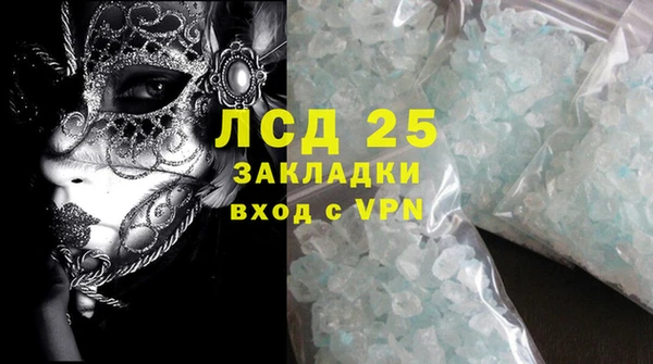 скорость Михайлов