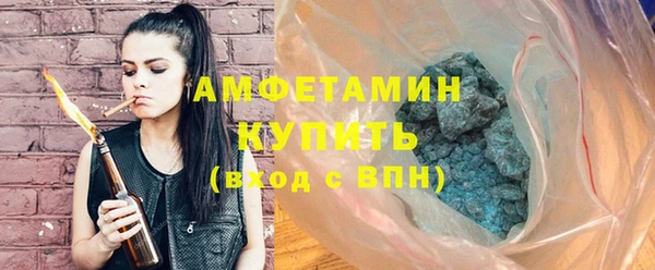 скорость Михайлов