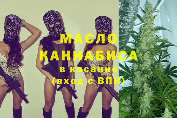 скорость Михайлов