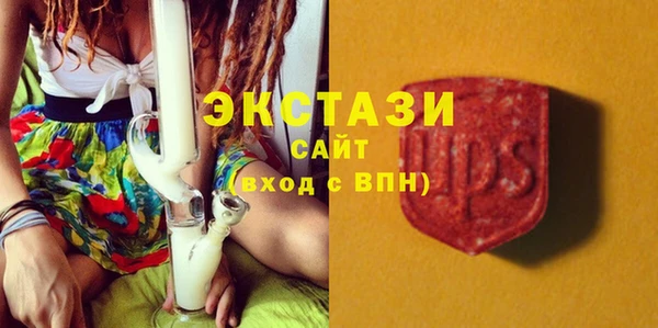 прущие крисы Михайловск
