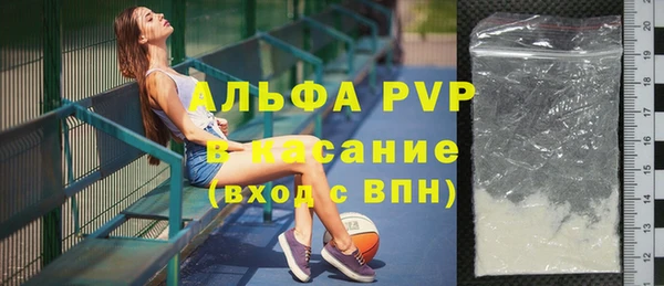 скорость Михайлов