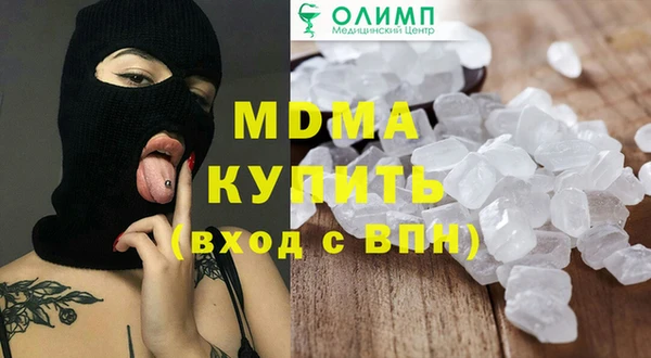 скорость Михайлов