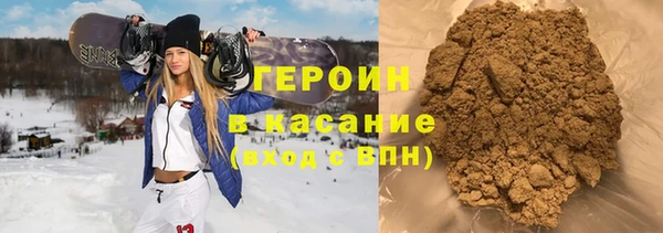 синтетический гашиш Михайловка