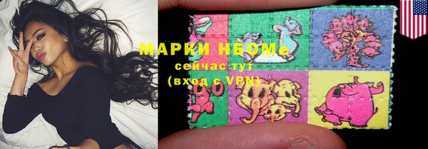 скорость Михайлов