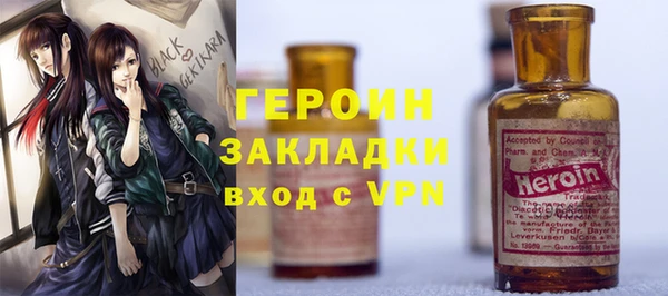 скорость Михайлов