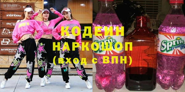 скорость Михайлов
