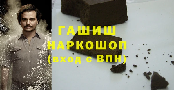 прущие крисы Михайловск