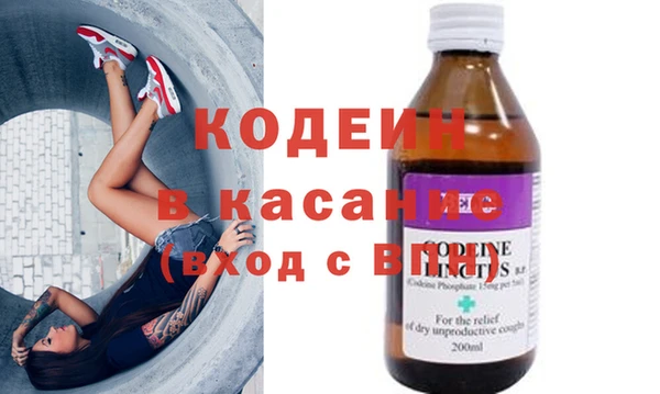 дживик Медногорск