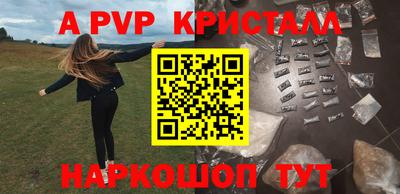 скорость Аргун