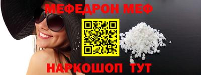 скорость Аргун