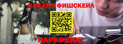 таблы Апрелевка