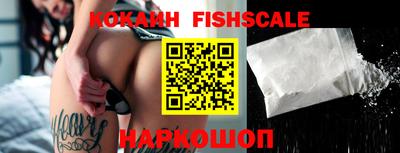 первитин Аргун