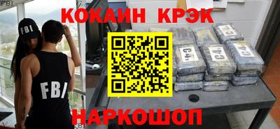 первитин Аргун