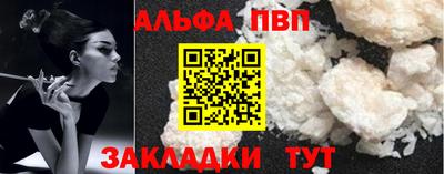 мдма Апрелевка