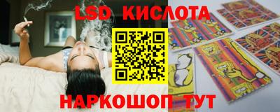 мдма Апрелевка