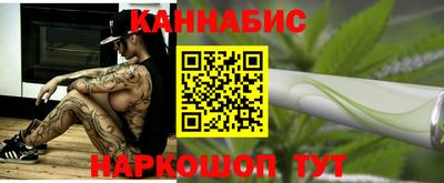скорость Аргун