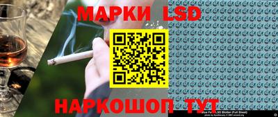 мдма Апрелевка