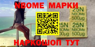 мдма Апрелевка