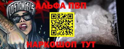 мдма Апрелевка