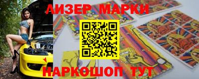 скорость Аргун