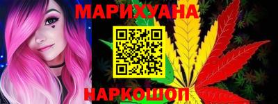 таблы Апрелевка