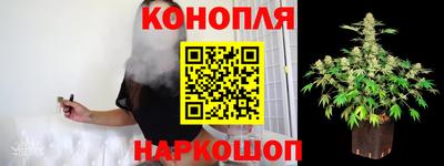 таблы Апрелевка