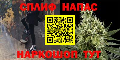 мдма Апрелевка