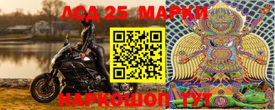 таблы Апрелевка