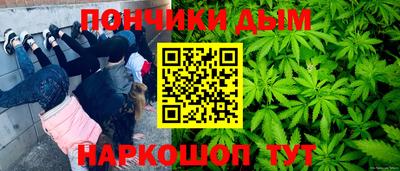 первитин Аргун