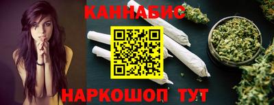 spice Апшеронск