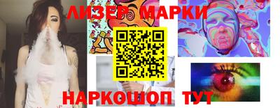 мдма Апрелевка