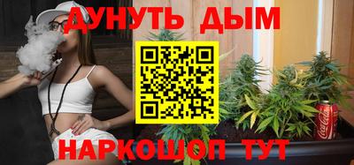 скорость Аргун