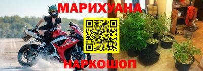 мдма Апрелевка